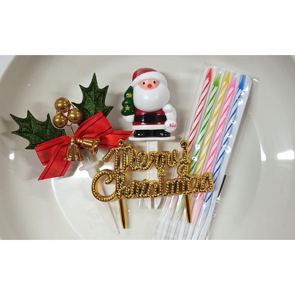 クリスマス簡単別添デコレーションセット NET-045 クリスマスケーキ サンタクロース　ツリー