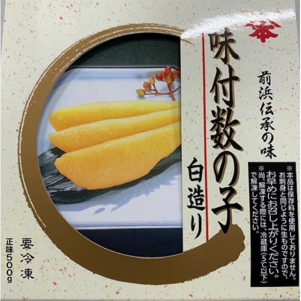 2024NV@t ̎q@TOO@}z@l{X@kCH@̂@ 󂠂 K@Ε@Mtg