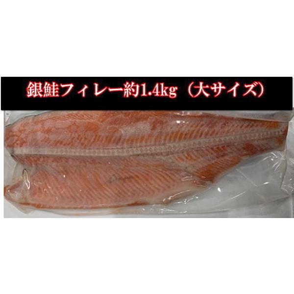 @tB[@P.4@傫TCY@Ɩp @Mtg@