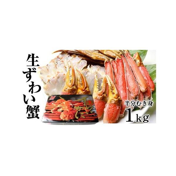 Ɂ@YCJjn[t|[V@1kg@Ⓚ@ނg@Mtg