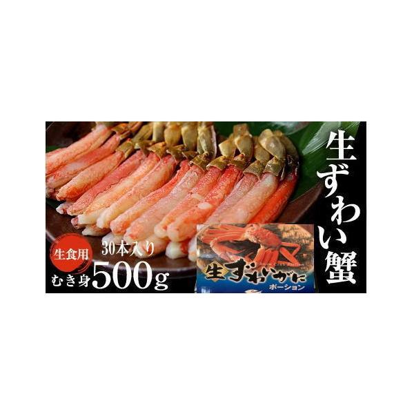 Ɂ@YCJj@500g@Hp Ԃԗp ނg Ⓚ@Mtg