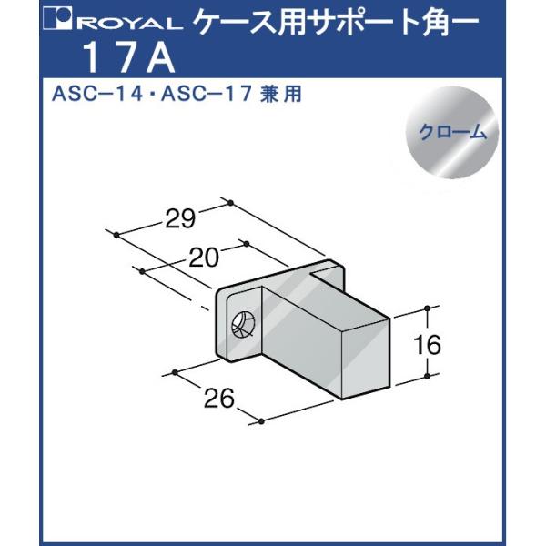 【※ご注意：配送業者の関係上、ご希望の時間指定に沿えない場合があります】ポイント利用・expoint01