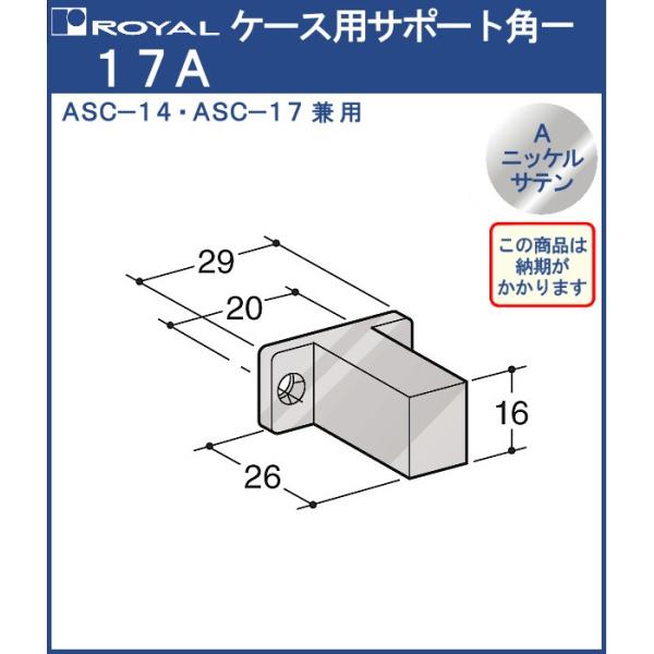 【※ご注意：配送業者の関係上、ご希望の時間指定に沿えない場合があります】ポイント利用・expoint01