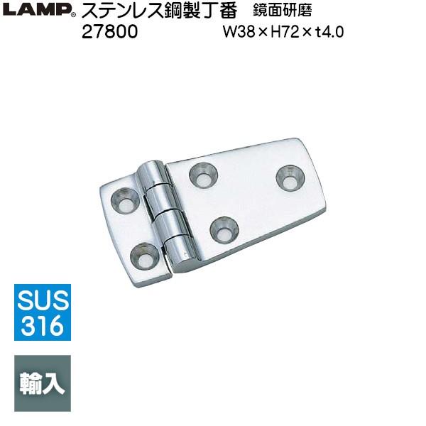 XKcl XeX| LAMP 27800ʌ TCYF104×38 F21ȉ ω׏d17kgf/2uXKcliȂJl}Tv