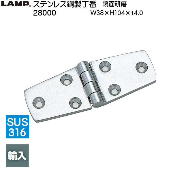 XKcl XeX| LAMP 28000ʌ TCYF104×38 F21ȉ ω׏d17kgf/2uXKcliȂJl}Tv