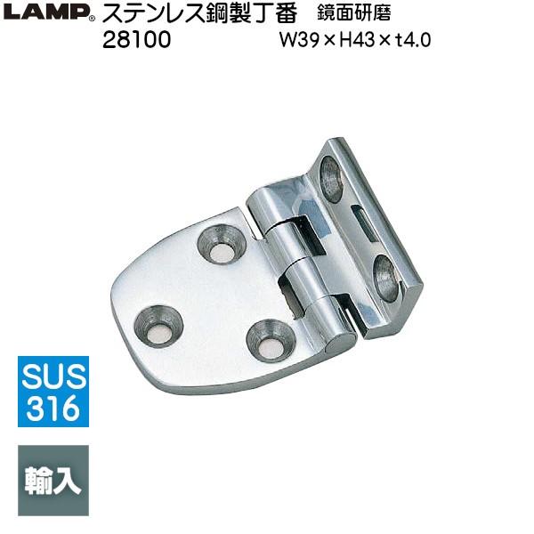 XKcl XeX| LAMP 28100ʌ TCYF43×39 F21ȉ ω׏d17kgf/2uXKcliȂJl}Tv