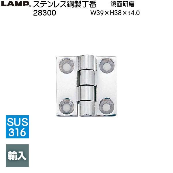 XKcl XeX| LAMP 28300 ʌ TCYF38×39 F21ȉ ω׏d17kgf/2uXKcliȂJl}Tv