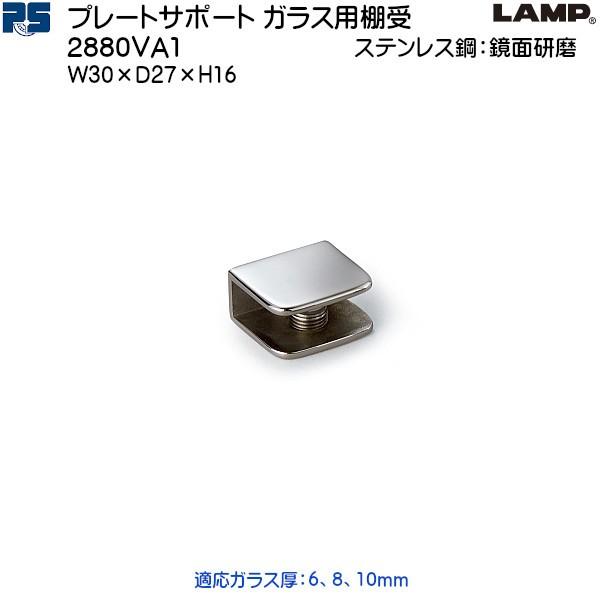 XKcl v[gT|[g KXpI LAMP 2880VA1 XeX| ʌ IsF300ȉuXKcliȂJl}Tv