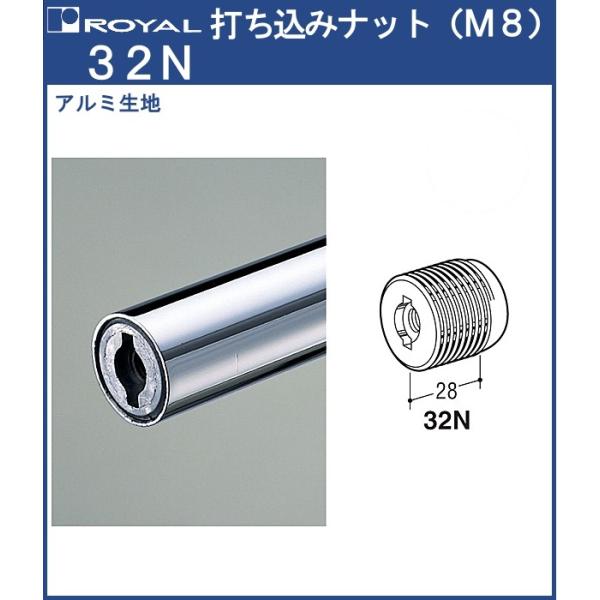 【※ご注意：配送業者の関係上、ご希望の時間指定に沿えない場合があります】ポイント利用・expoint01