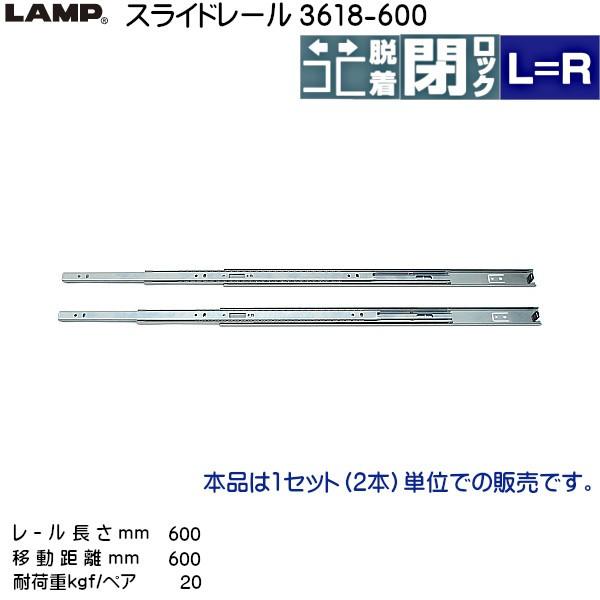 ポイント利用・expoint01
