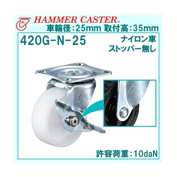 ポイント利用・expoint01