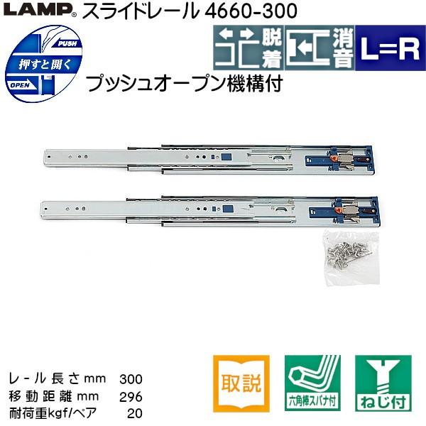 カットレール Amazon.com: Swordfish 61295 Wheelhouse Liner Clip for Toyota