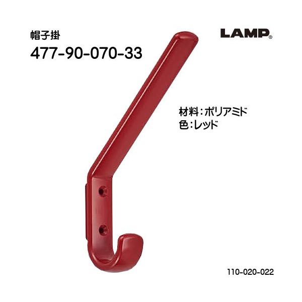 XKcl Xq| HEWI LAMP 477-90-070-33 bhuXKcliȂJl}Tv