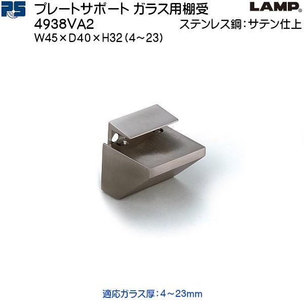 XKcl v[gT|[g KXpI LAMP 4938VA2 XeX| Ted IsF300ȉuXKcliȂJl}Tv