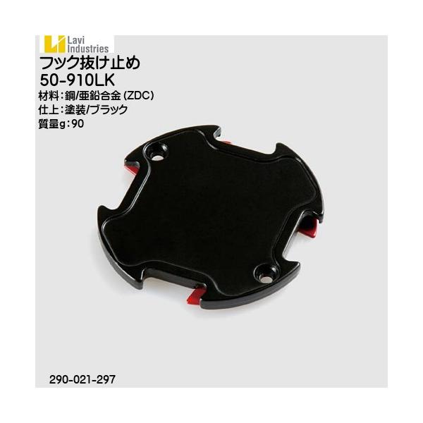 ポイント利用・expoint01