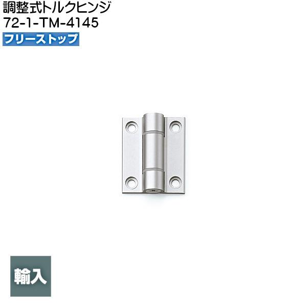 XKcl gNqW LAMP 72-1-TM-4145 t[Xgbv Vo[ gN0`51kgfEcmuXKcliȂJl}Tv