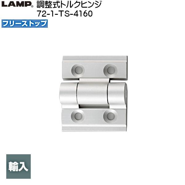 XKcl gNqW LAMP 72-1-TS-4160 t[Xgbv Vo[ gN0`10.2kgfEcmuXKcliȂJl}Tv