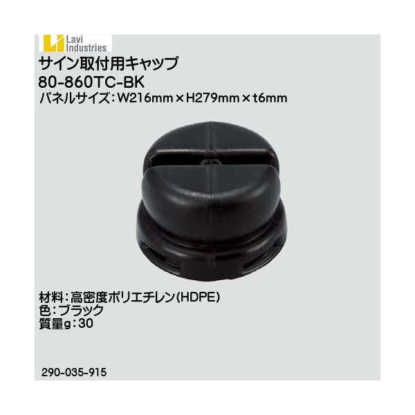 ポイント利用・expoint01