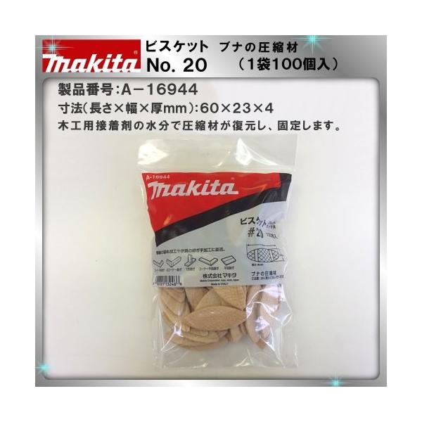 ひで ATV – beatsville