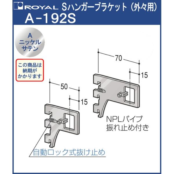 【※ご注意：配送業者の関係上、ご希望の時間指定に沿えない場合があります】ポイント利用・expoint01