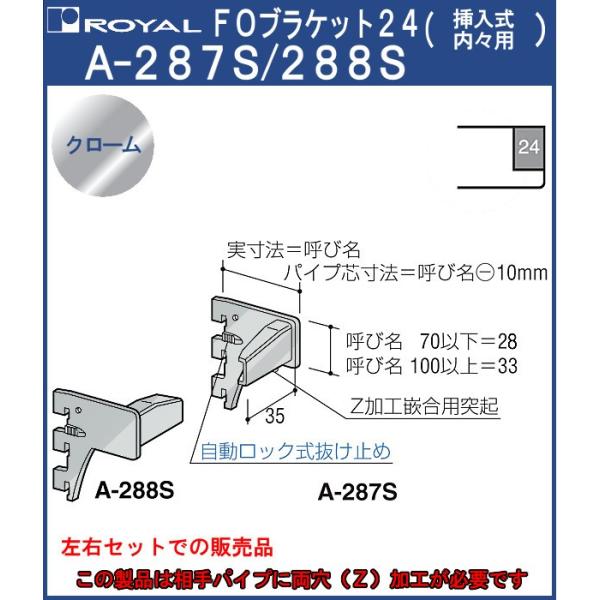【※ご注意：配送業者の関係上、ご希望の時間指定に沿えない場合があります】ポイント利用・expoint01