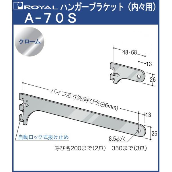 【※ご注意：配送業者の関係上、ご希望の時間指定に沿えない場合があります】ポイント利用・expoint01
