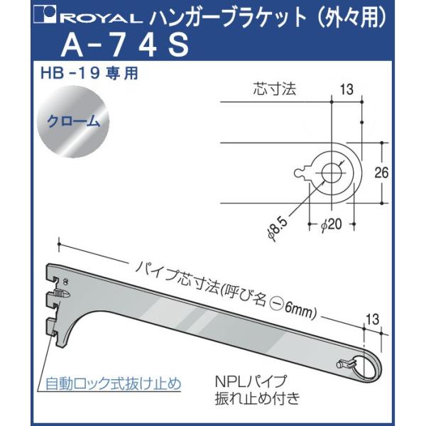 【※ご注意：配送業者の関係上、ご希望の時間指定に沿えない場合があります】ポイント利用・expoint01
