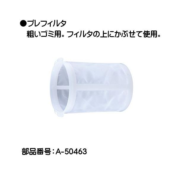 (i) vtB^ }L^ A-50463