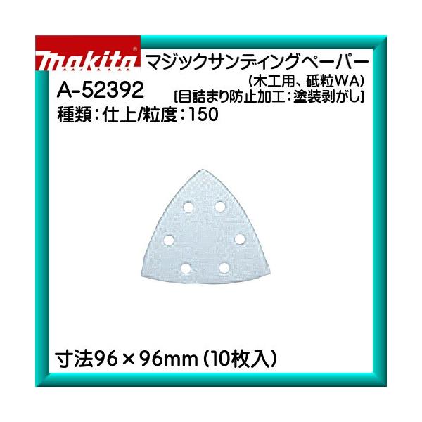 (i) }WbNTfBOy[p[ }L^ }`c[ [H ed/x150A5239210̔i