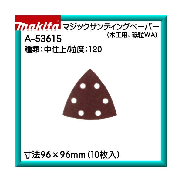 (i) }WbNTfBOy[p[ }L^ }`c[ [H ed/x120A5361510̔i