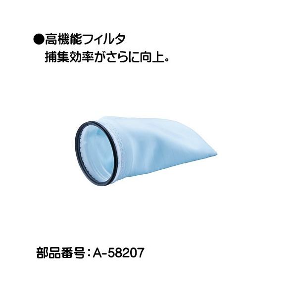 (i) @\tB^ }L^ A-58207