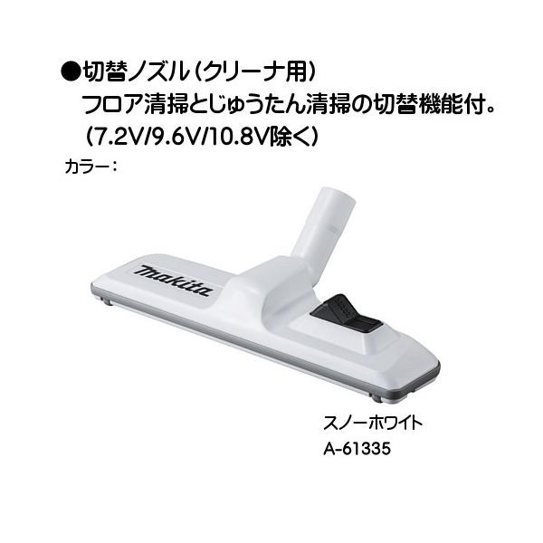 (i) ؑփmY (N[ip) }L^ A-61335 (Xm[zCg)