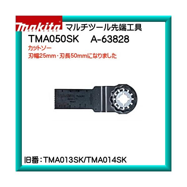 (i) Jbg\[ }L^ }`c[ [H TMA050SKA63828n25mmEn50mm