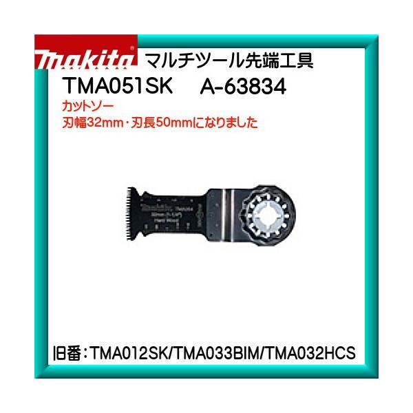 (i) Jbg\[ }L^ }`c[ [H TMA051SKA63834n32mmEn50mm