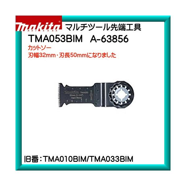 (i) Jbg\[ }L^ }`c[ [H TMA053BIMA63856n32mmEn50mm