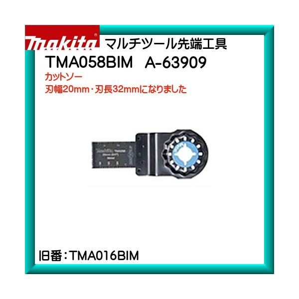 (i) Jbg\[ }L^ }`c[ [H TMA058BIMA63909n20mmEn32mm