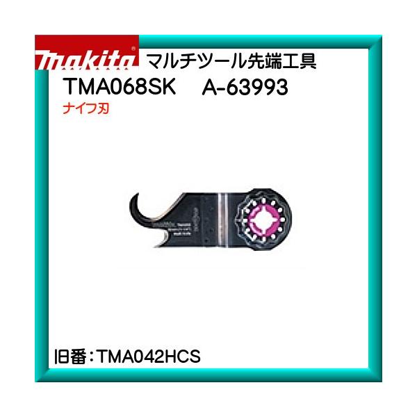 (i) iCtn }L^ }`c[ [H TMA068SKA63993