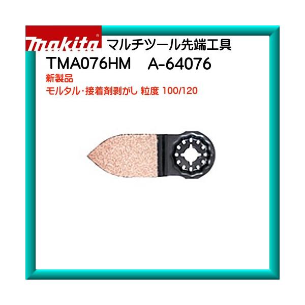 (i) ^Eڒܔ }L^ }`c[ [H TMA076HMA64076