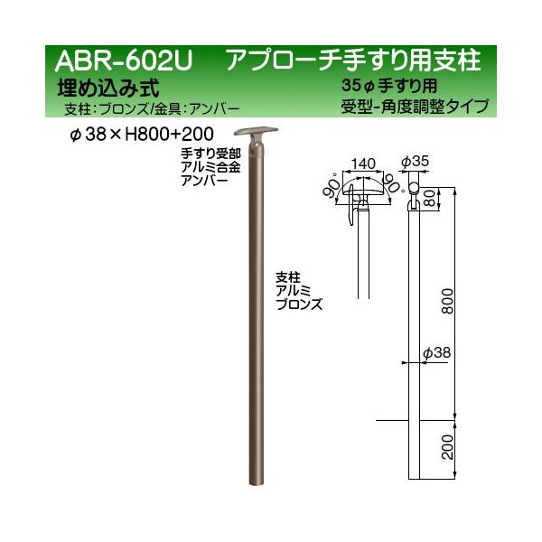 Av[`肷px F VN} ABR-602U 35ӎ^ 38ӎx  H800+200 px uY