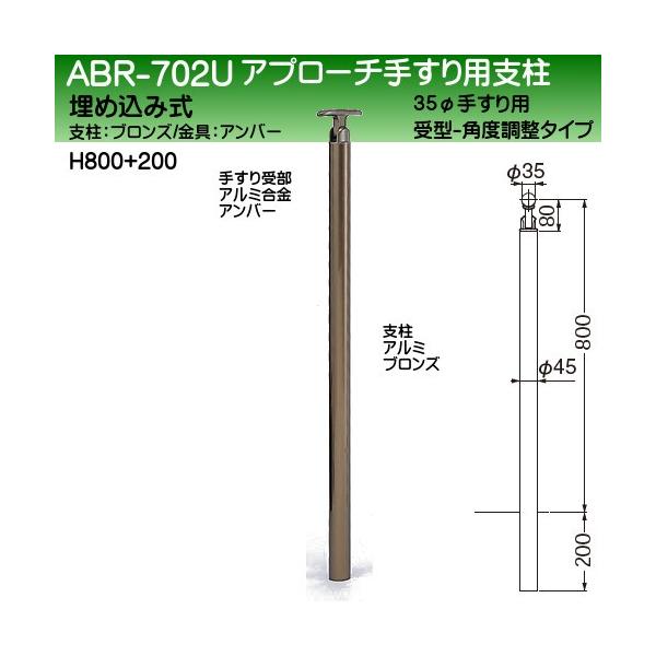 Av[`肷px F VN} ABR-702U ߍݎ H800+200 px uY