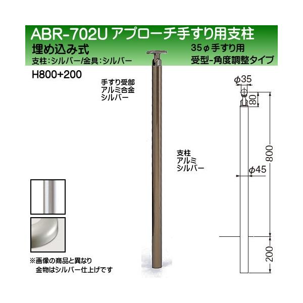 Av[`肷px F VN} ABR-702U ߍݎ H800+200 px Vo[