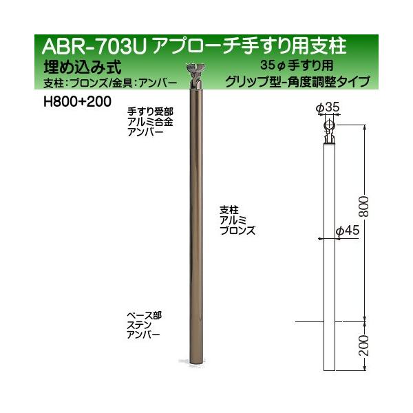 Av[`肷px F VN} ABR-703U ߍݎ H800+200 px uY