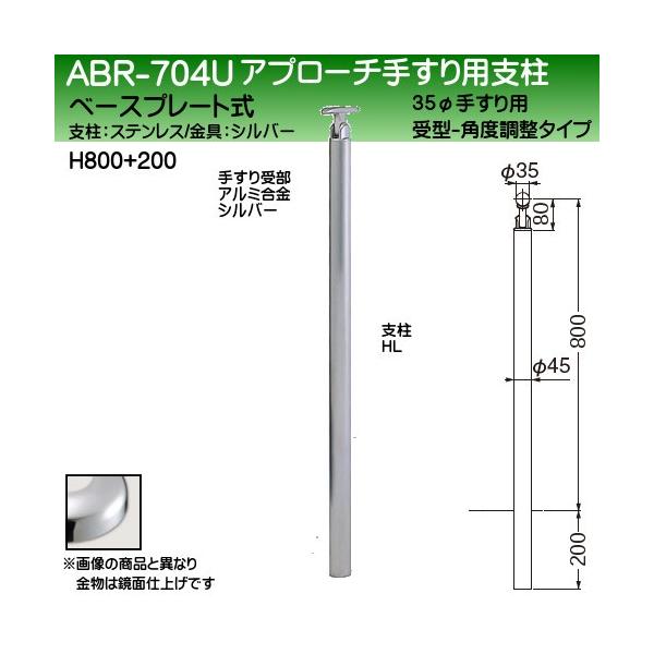 Av[`肷px F VN} ABR-704U ߍݎ H800+200 px ʖ