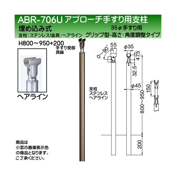Av[`肷px F VN} ABR-706U ߍݎ H800`950+200 Epx wAC