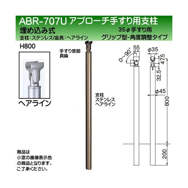 Av[`肷px F VN} ABR-707U ߍݎ H800+200 px wAC