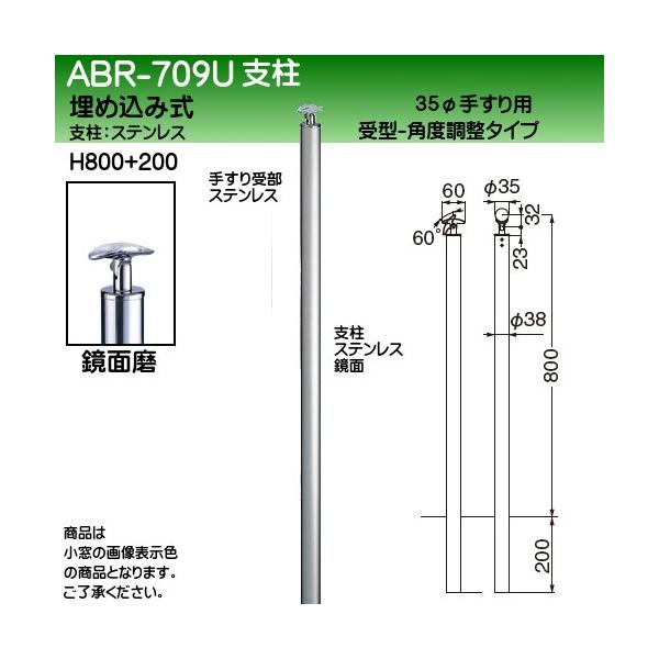 Av[`肷px F VN} ABR-709U ߍݎ H800+200 px ʖ