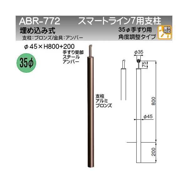 A~X}[gC7px F VN} ABR-772U 35ӎ^ 45ӎx  H800+200 px uY