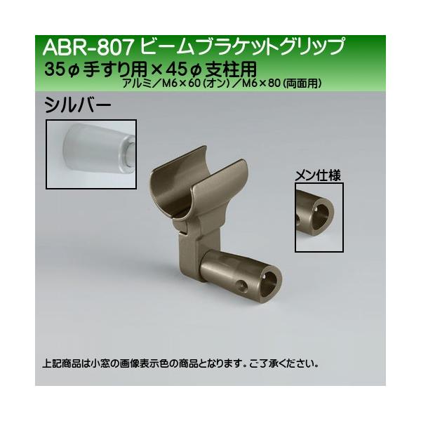 r[uPbgObv F VN} ABR-807 35Ӄ Vo[