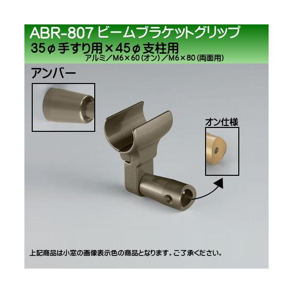 r[uPbgObv F VN} ABR-807 35ӃI Ao[