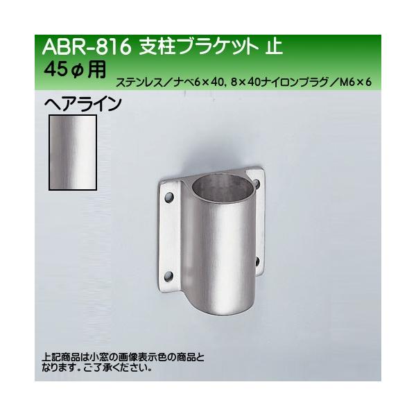 xuPbg~ F VN} ABR-816 x45ӗp wAC